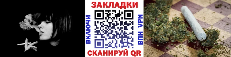 Где купить наркотики Белгород Конопля  A PVP  COCAIN  Амфетамин  Меф мяу мяу  ГАШИШ 