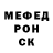 Метадон белоснежный JC Majano