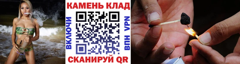 Гашиш хэш  где можно купить   Белгород 