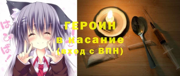 индика Алексеевка
