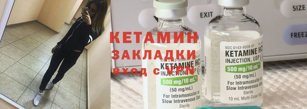 мдпв Магас
