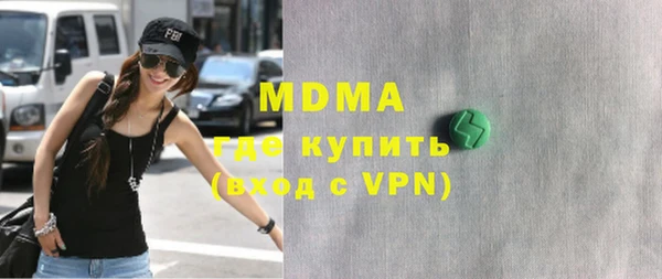 индика Алексеевка