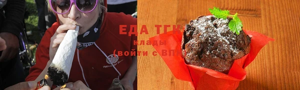 индика Алексеевка