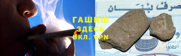 герыч Алзамай