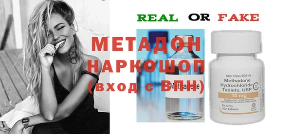 герыч Алзамай
