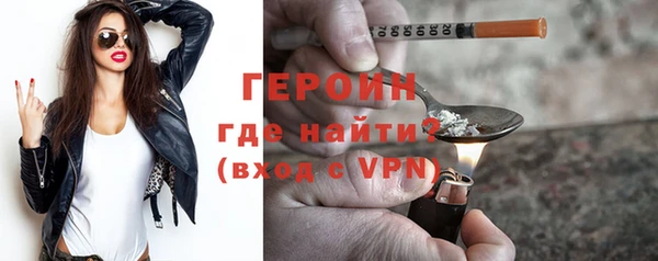 герыч Алзамай
