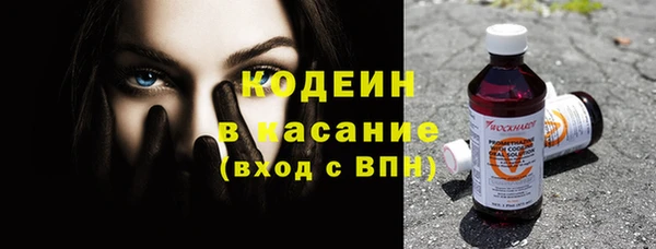 гидропоника Магадан