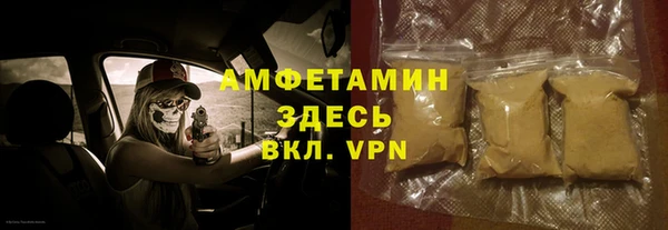 герыч Алзамай