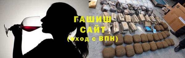 индика Алексеевка