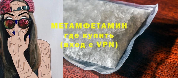 а пвп мука Майский
