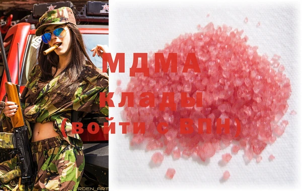 индика Алексеевка
